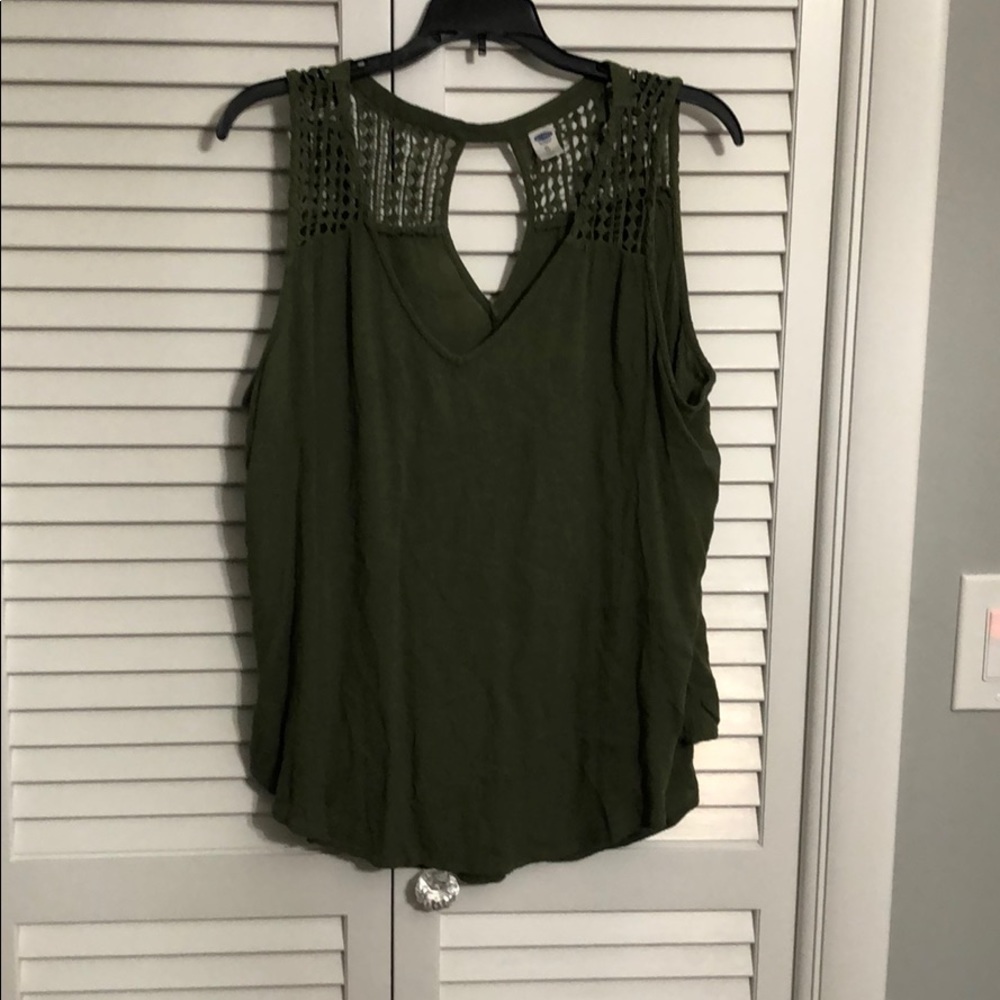 Cute Summer Tank